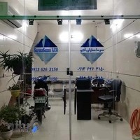 یخچال سازی ترابی