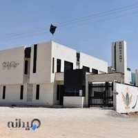 صنایع دستی آقاجانی