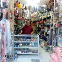 ابزار فروشی مهدی