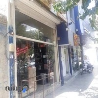 اسپورت پارسا