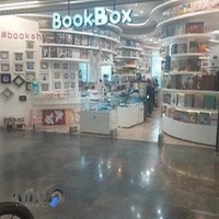 کتابفروشی خانه دوست