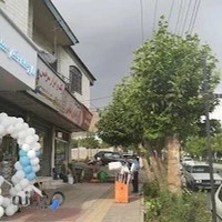 داروخانه دکتر سنبله کار