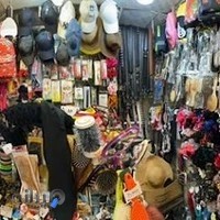 اکسسوری پاسداران