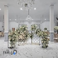 باغ تالار رویاها