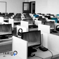 مرکز تخصصی آموزش زبان دکتر سليمی