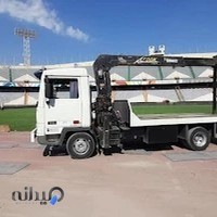 پارکینگ جرثقیل کیان