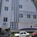 کلینیک چشم پزشکی بصیر