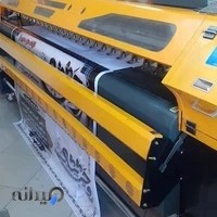 تابلوسازی تهرانپارس