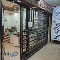 کافی نت ایده نو