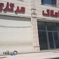 املاک مرکزی لواسان