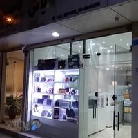 موبایل کامپیوتر یاس