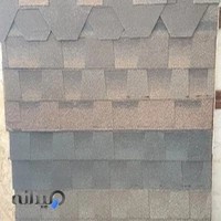 پوششکاران البرت بندری