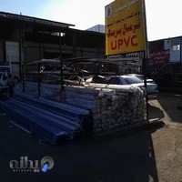 پنجره دوجداره تکویندوز