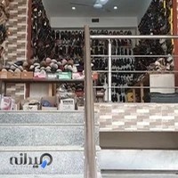 کیف و کفش آدينه