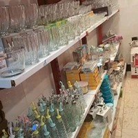 پلاستیک فروشی شعبه دو همت