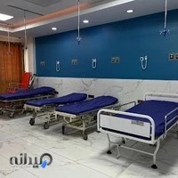 کلینیک ترک اعتیاد و روانپزشکی دی