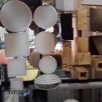 الکتریکی افروغ