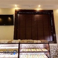 نون خامه ای