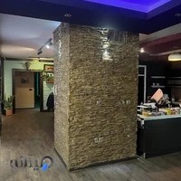 گیم نت لوکی