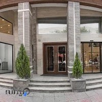 پوشاک سالیان