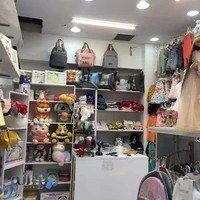 سیسمونی فسقلی ها