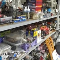 موتور سازی روح الله