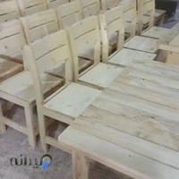 گروه تولیدی عاج