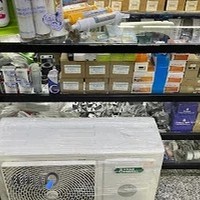 تضمین سرویس آذرپندار تعمیرات یخچال لباسشویی کولرگازی