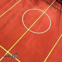 زمین بسکتبال اسکای هوپ | راه‌آهن