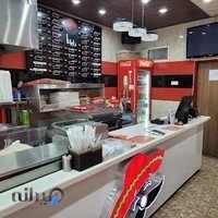 فست فود زاپاتا