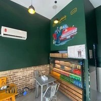 | ساندویچ باماهاس