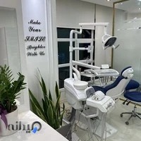 دکتر سمیرا حاج حیدری متخصص لثه و ایمپلنت در تهران