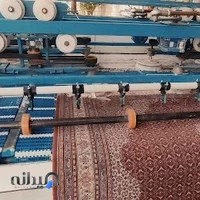 قالیشویی درسا