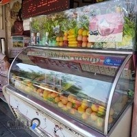 ویتامین سرای عصر یخی