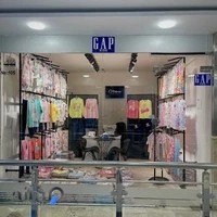 تولیدی پوشاک بچگانه گپ کیدز