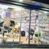 فروشگاه سیسمونی تاروک