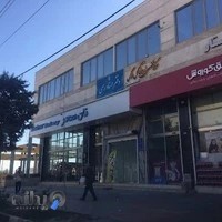 دفتر اسناد رسمی ۹ لواسان