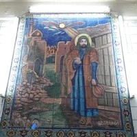 گرمابه منشادی سنتی حمام