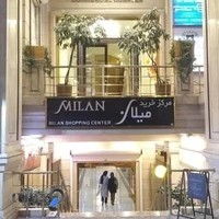 پیتزا تالیانا