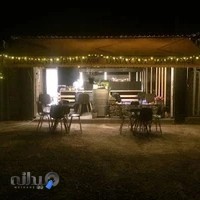 کافه دیما لواسان