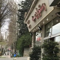 رستوران سید