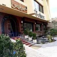 رستوران سولیس