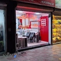 فروشگاه کولرگازی و داکت اسپلیت قسطی پاسارگاد
