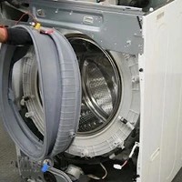 تعمیرات یخچال و لباسشویی مگا سرویس