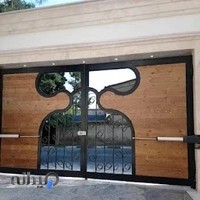 مهندسین گسترش حفاظت (MGH)