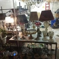 لوستر هاوین