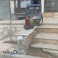 سیم پیچی مرکزی