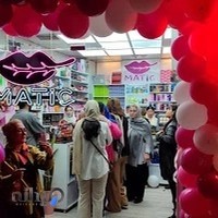 باماتیک (لوازم آرایشی ماتیک)