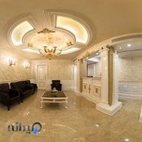 کلینیک دکتر اکبری (رز طلایی)