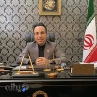 شرکت فرایند راهنمای مالیات ایرانیان